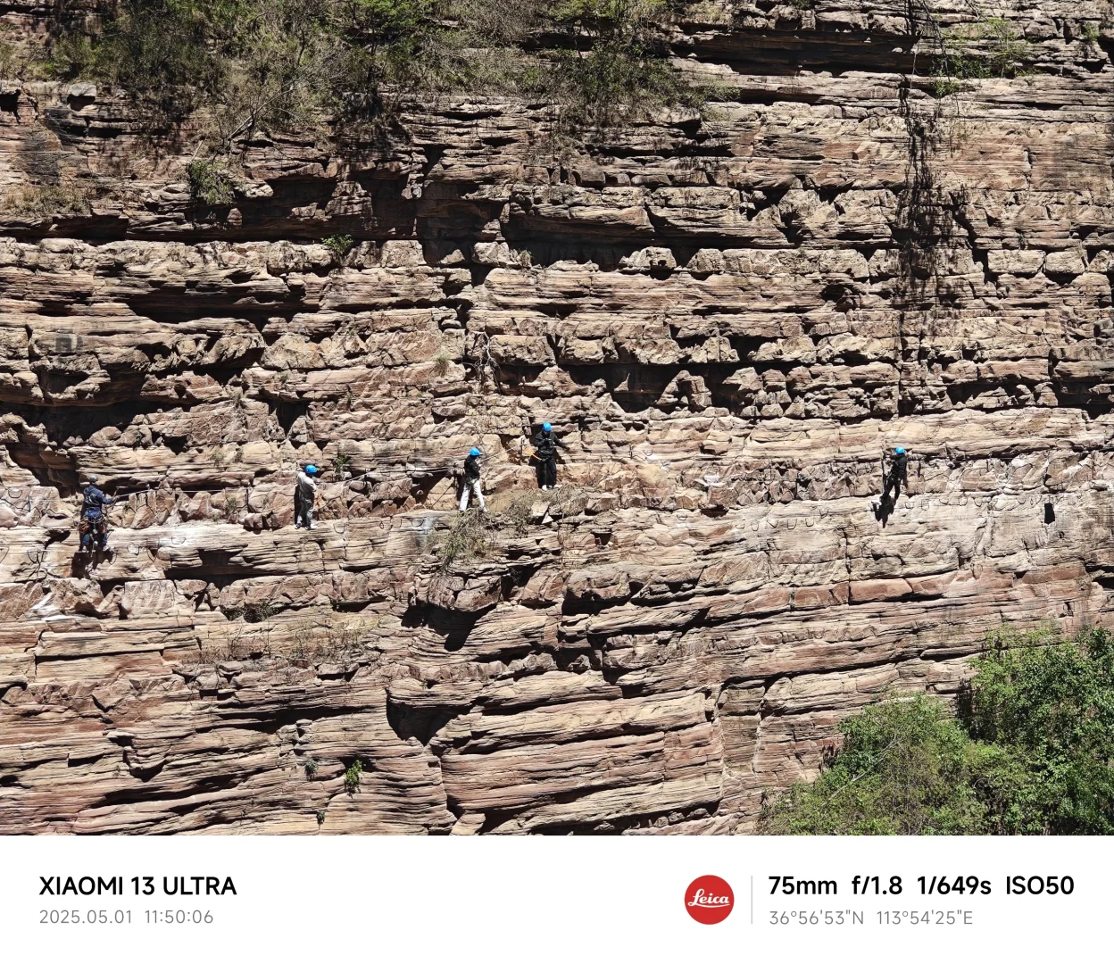 🌄东太行景区攻略 | 丹霞秘境+云端奇遇