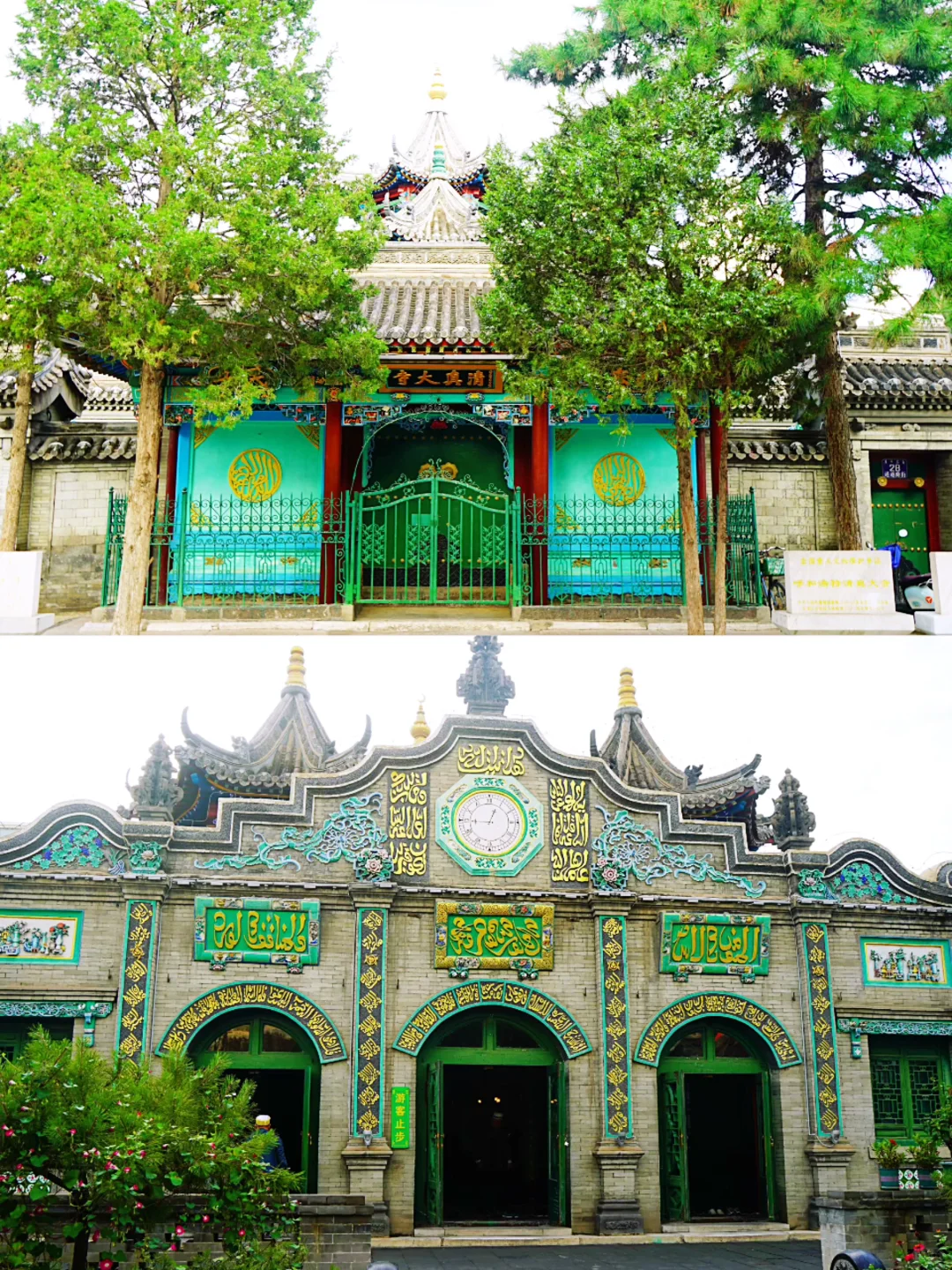 一图“解锁”·呼市攻略