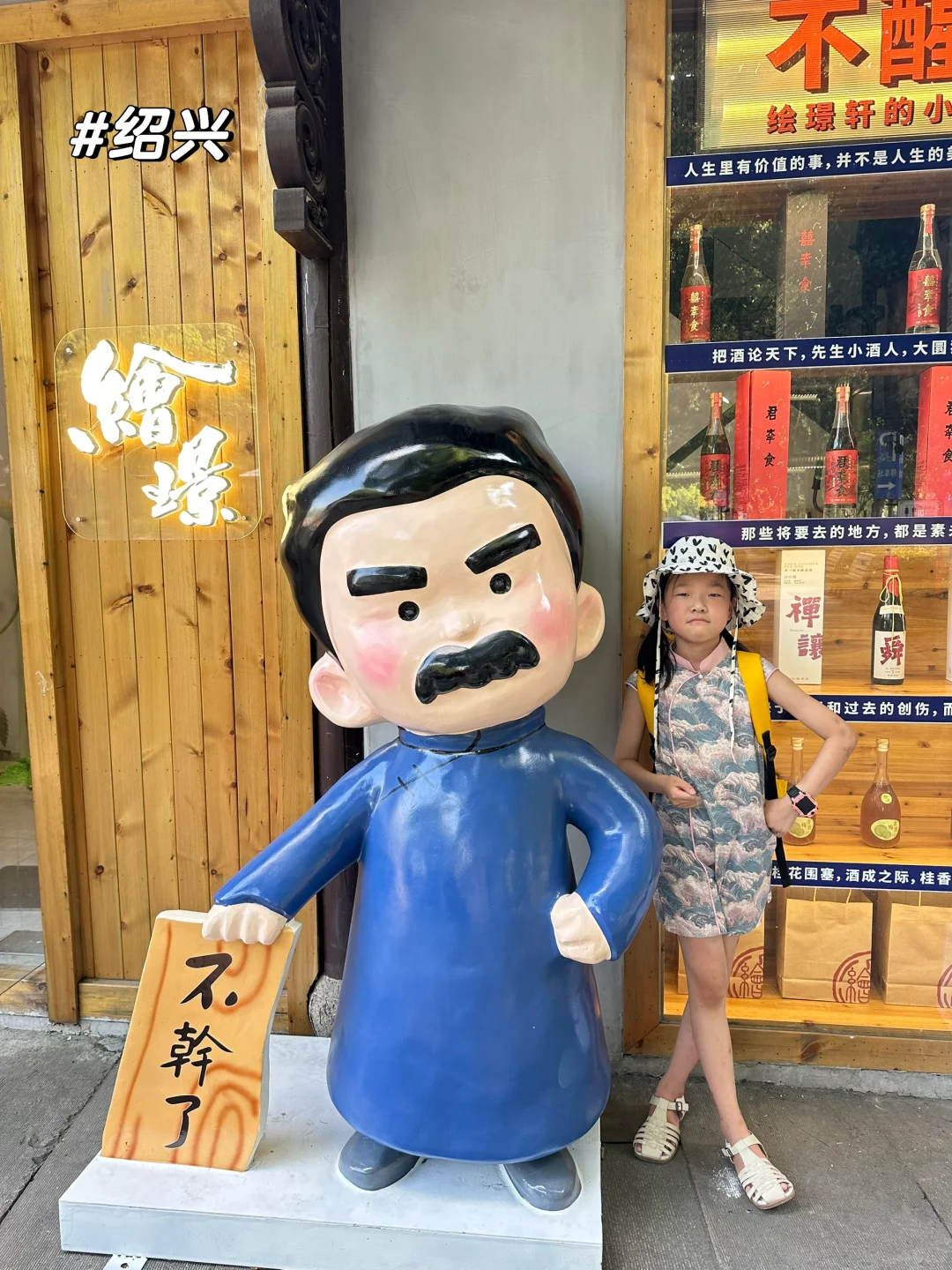 暑假去哪玩?这一份超强亲子游路线可参考☀️