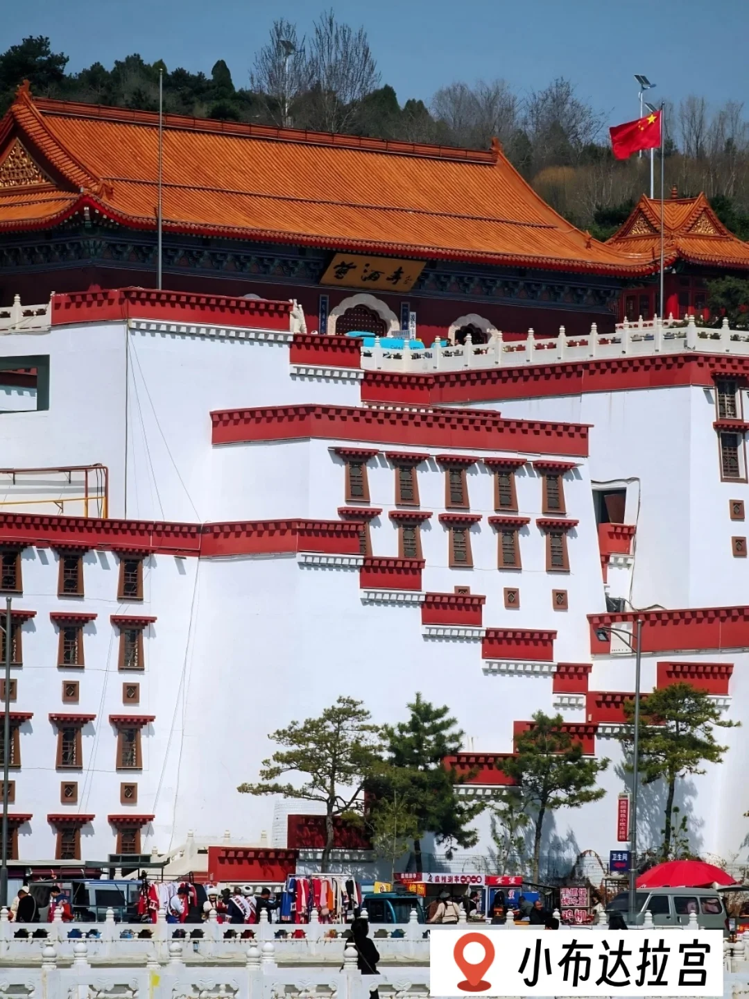 北京出发2h直达锦州看海，2日游超详细攻略