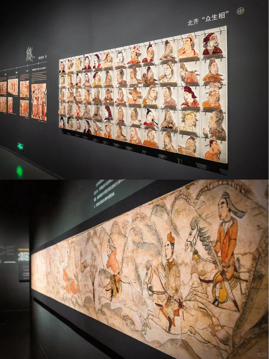 博物馆里的这7座壁画墓 访古爱好者别错过