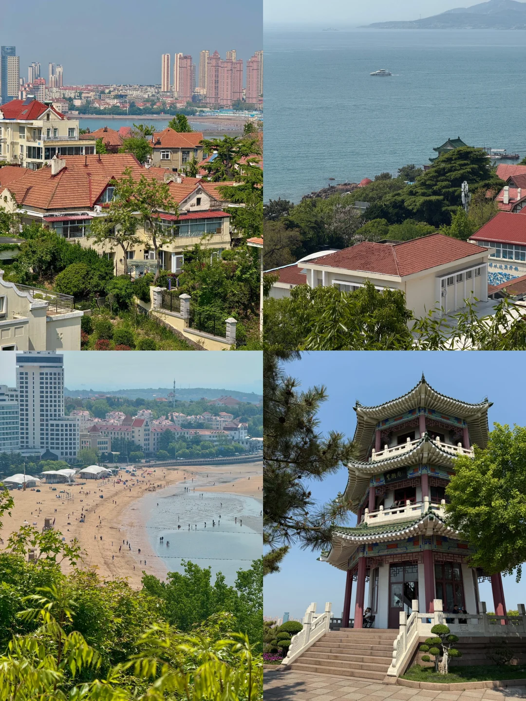 青岛已回‼花6小时总结的旅游攻略😭听劝！