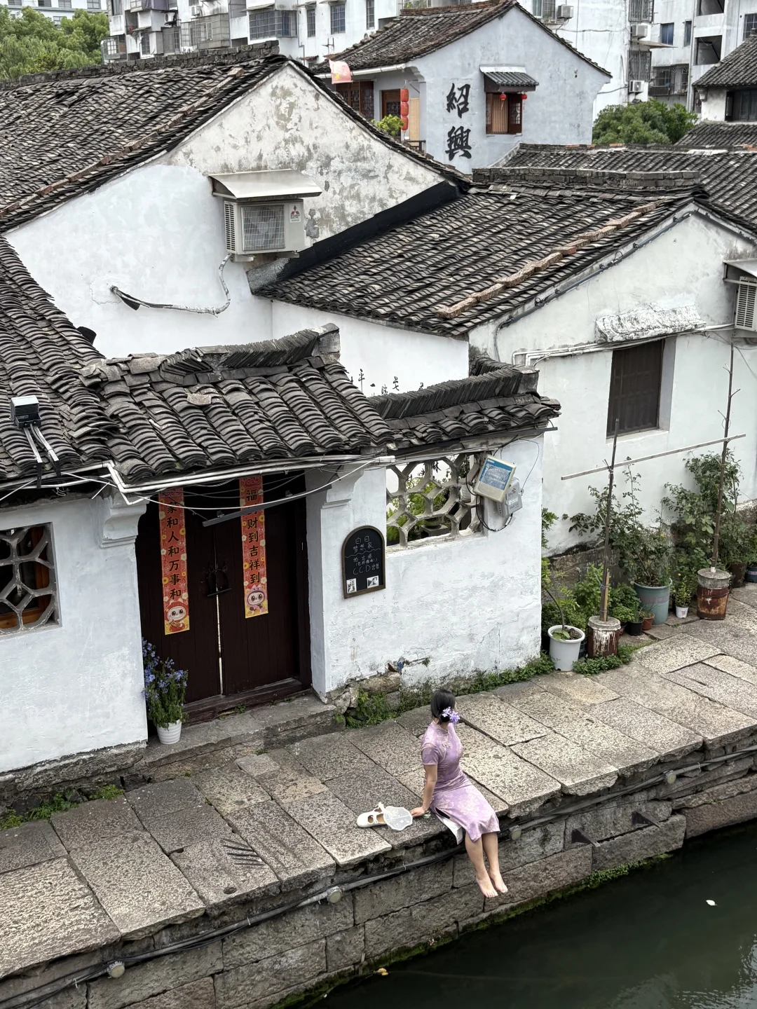 3.5小时极限游绍兴,从鲁迅故居到兰亭