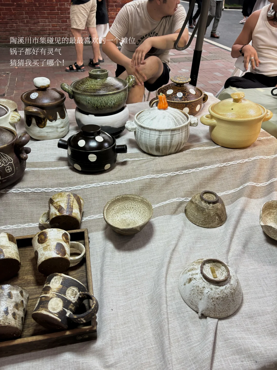 景德镇的理想夏日🫧🍑