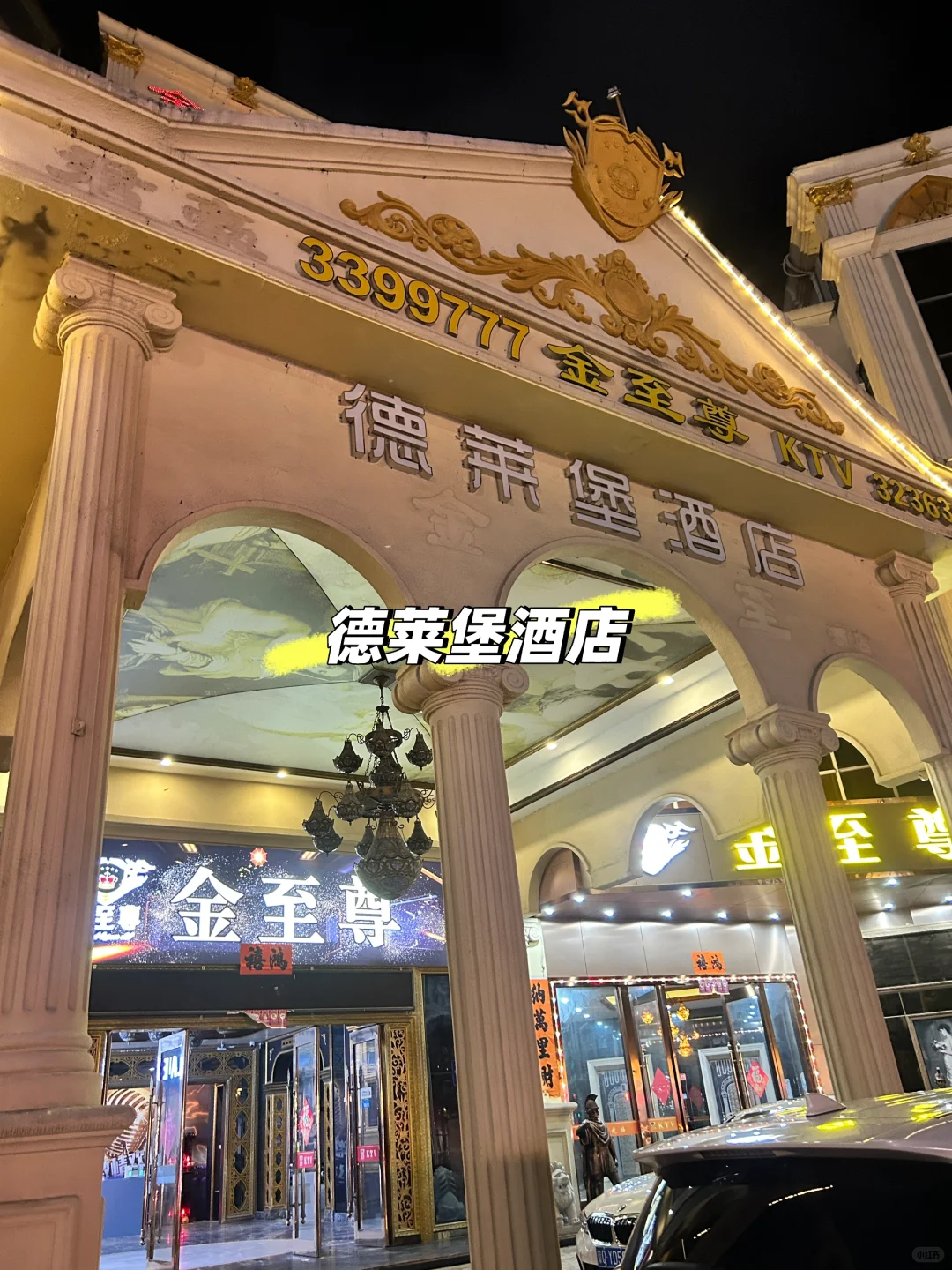 阳江旅游好推荐