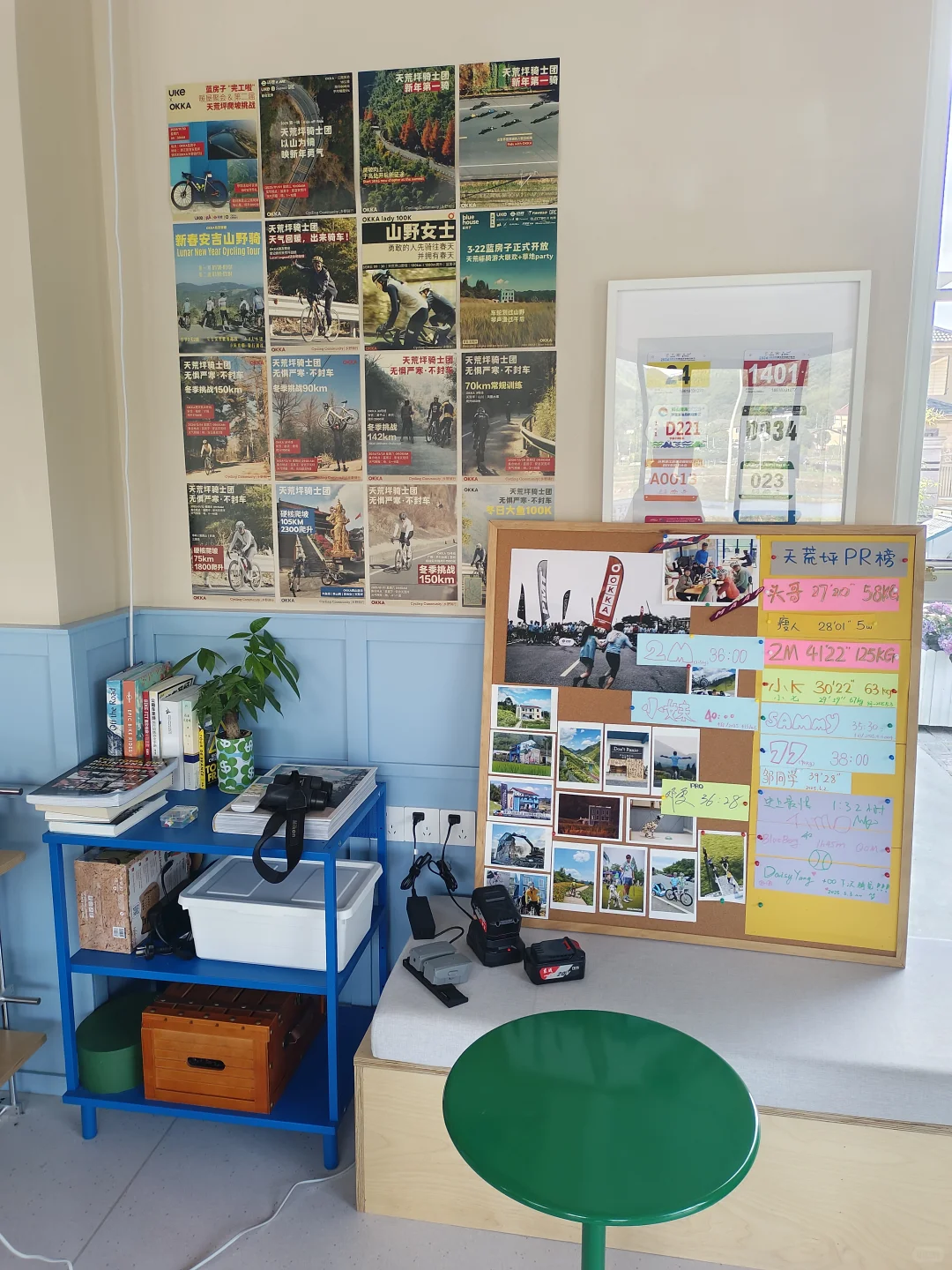 浙江4+2丨天荒坪蓝房子/OKKA乡野骑行社