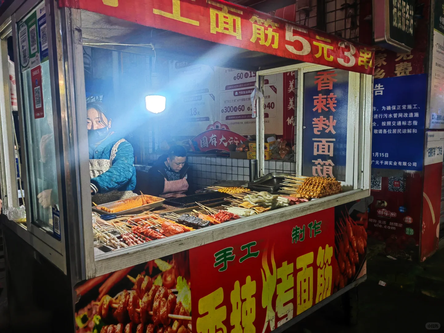 广元两日游｜西安出发，周末游打卡第2站