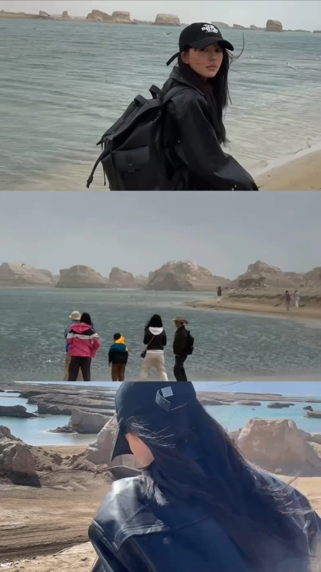 西北并非寸草不生🧩