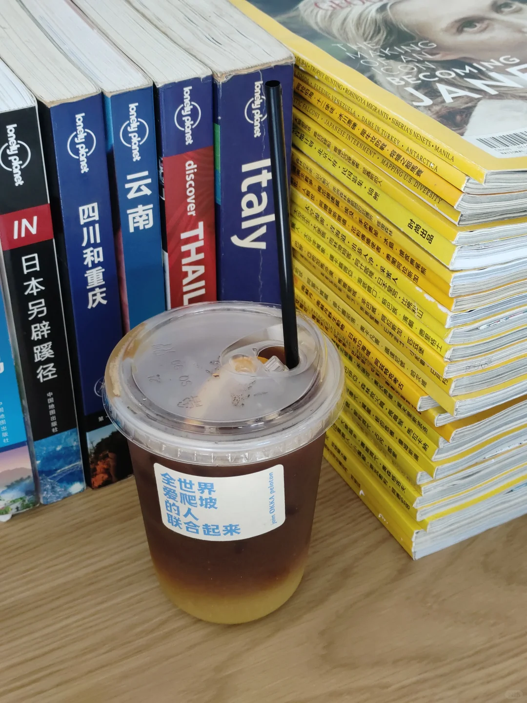 浙江4+2丨天荒坪蓝房子/OKKA乡野骑行社