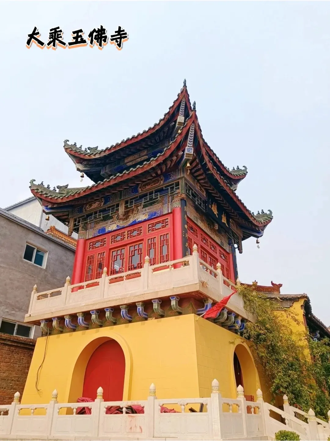 石家庄出发邯郸一日游，主打高效游玩