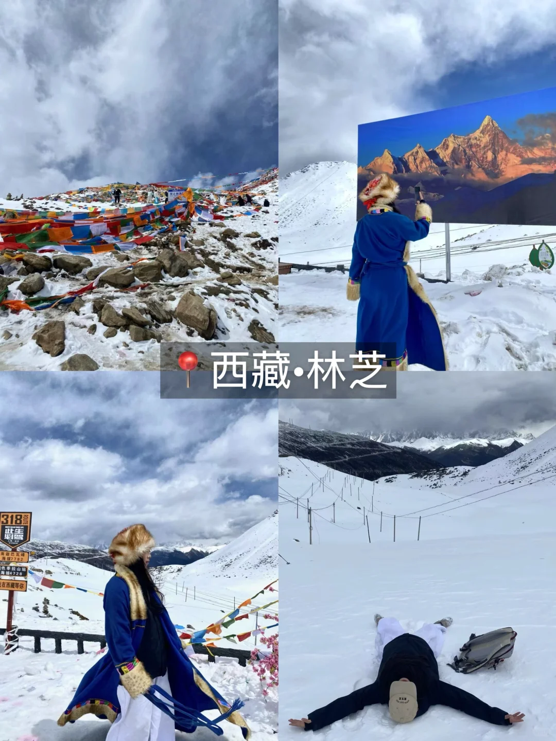 五一旅游！分享几个小众冷门但好玩的城市！！