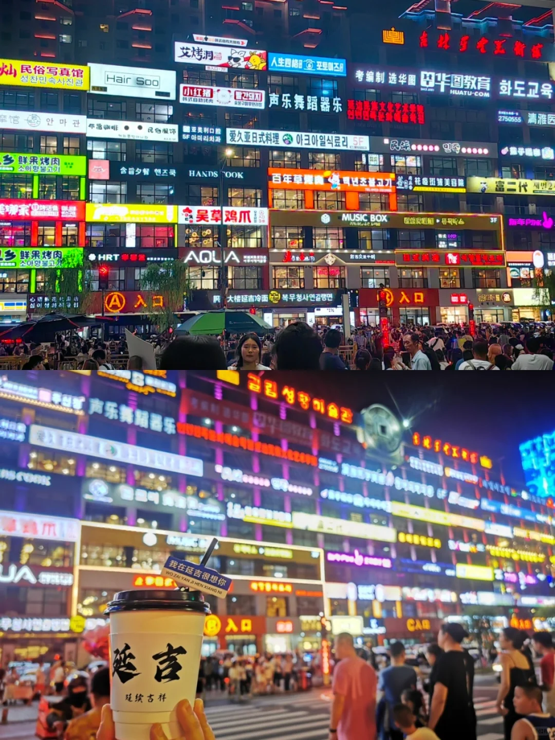 暑假第一件事：带娃去22℃的长白山过夏天