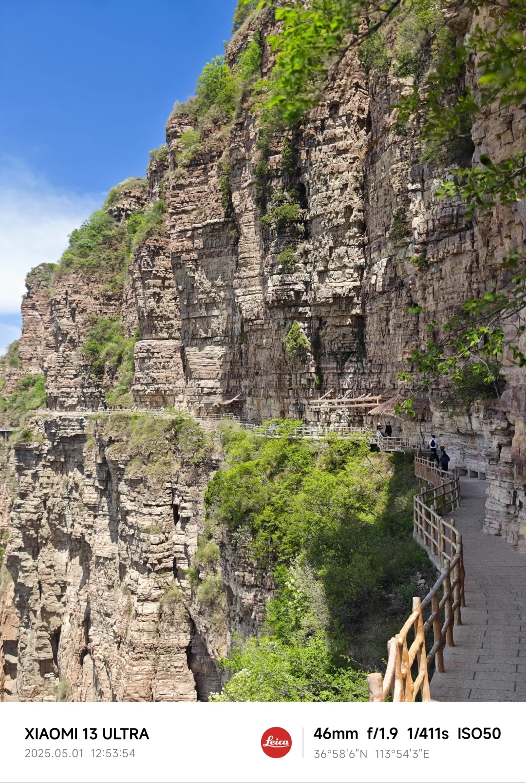 🌄东太行景区攻略 | 丹霞秘境+云端奇遇