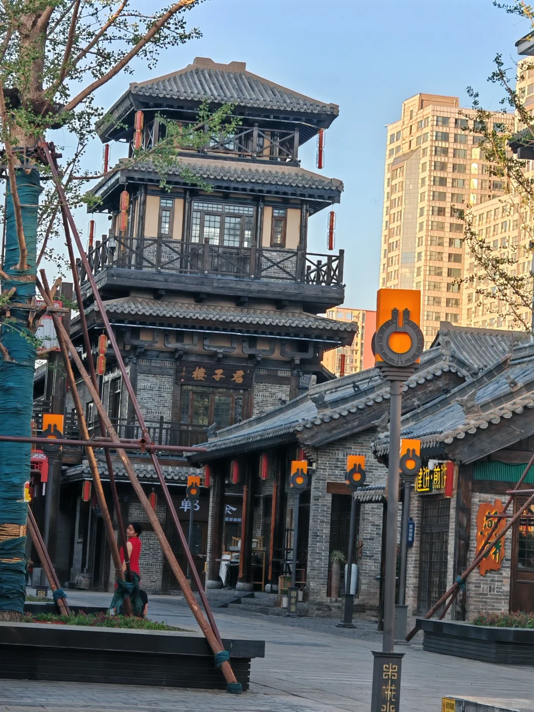 用双脚丈量这座城