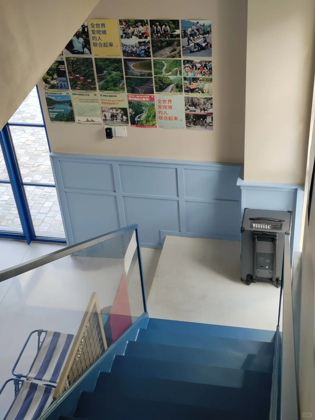 浙江4+2丨天荒坪蓝房子/OKKA乡野骑行社