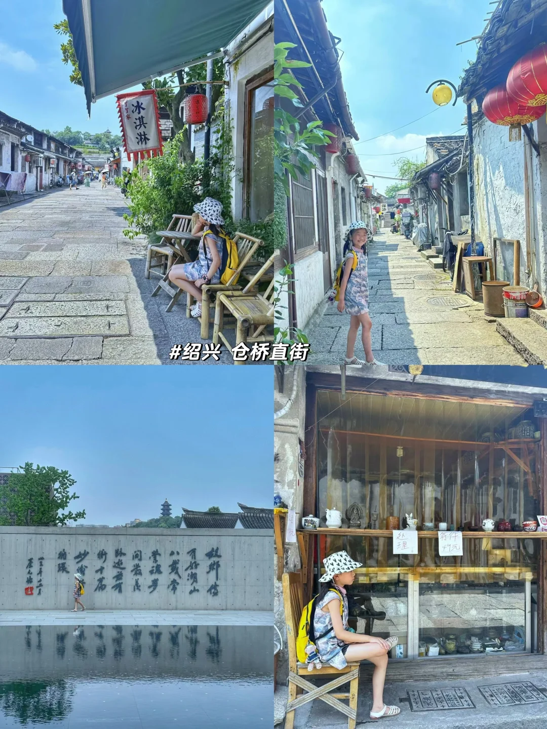 暑假去哪玩?这一份超强亲子游路线可参考☀️