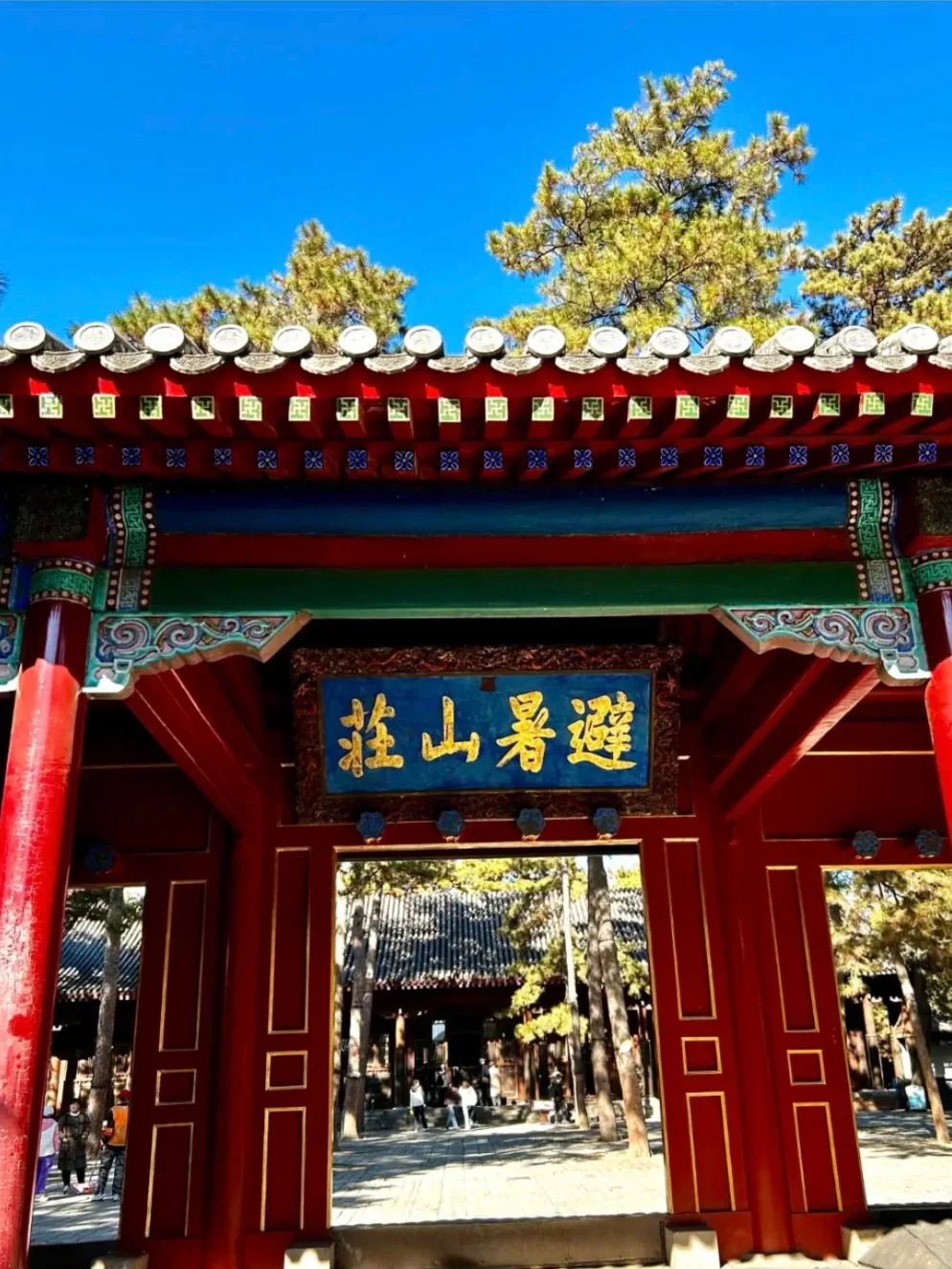 第一次带爸妈去承德避暑，不自驾3天2晚