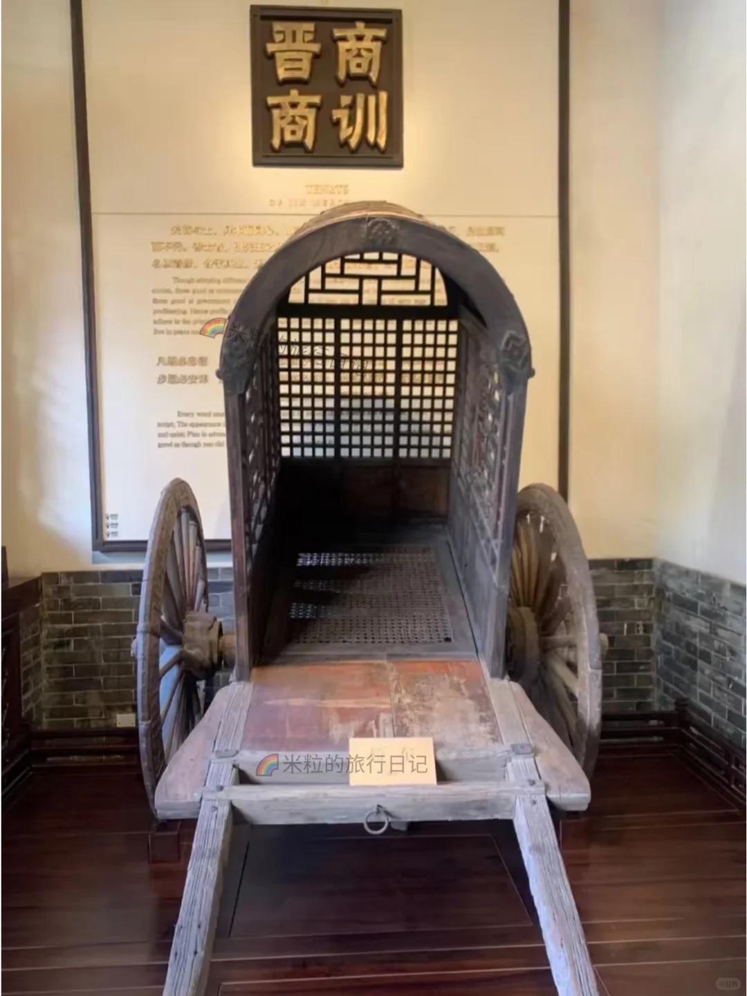 宝藏啊丨太原3天2晚最精华citywalk线