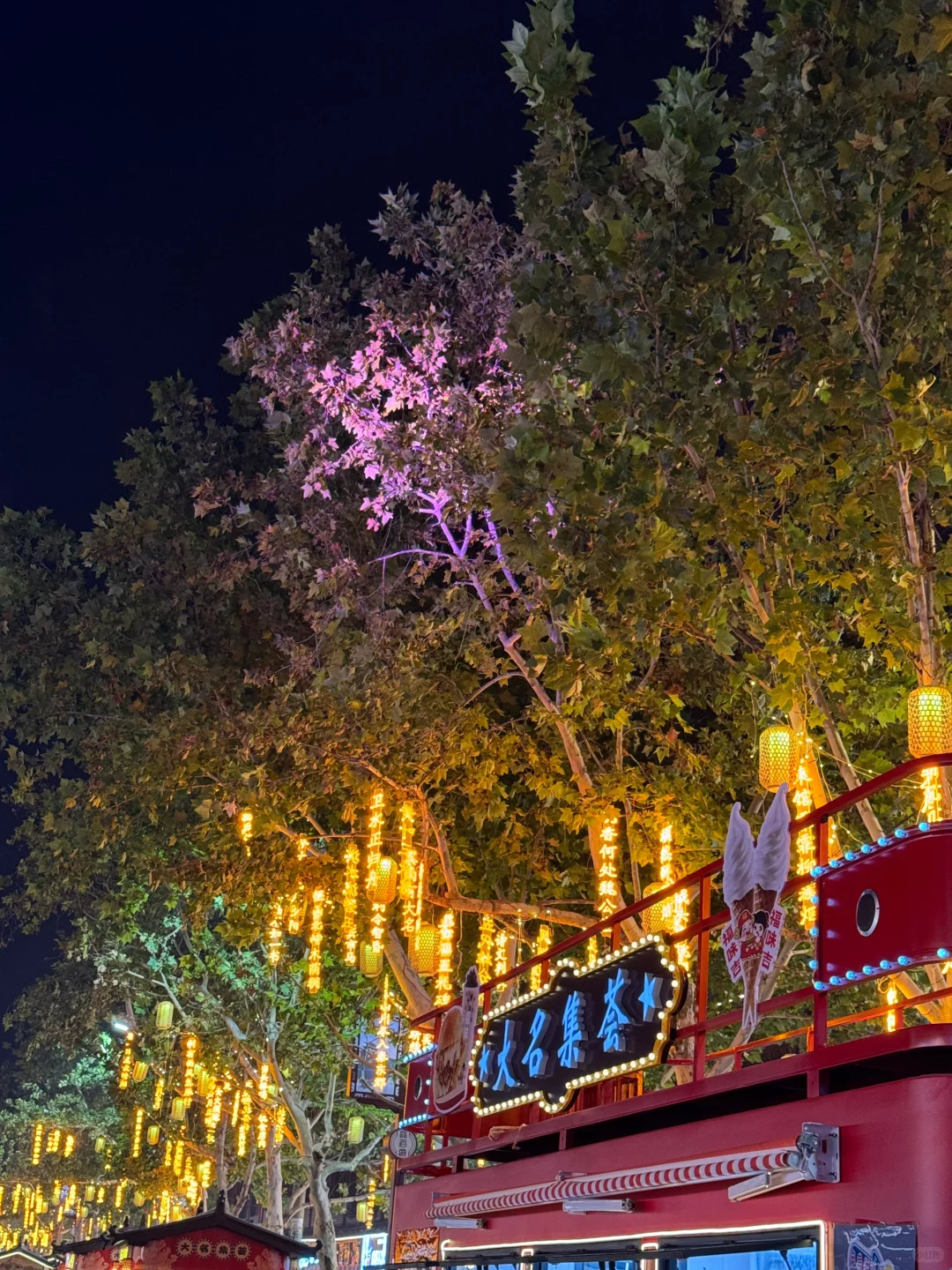 邯郸大名也有超然楼了⁉️