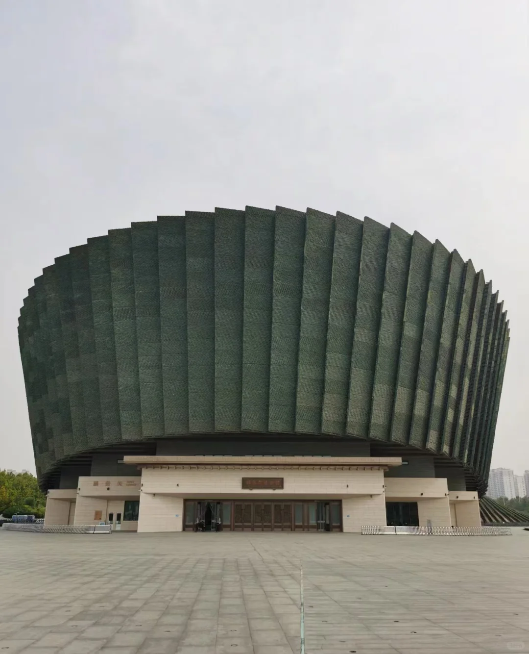 一座等了你三千年的城