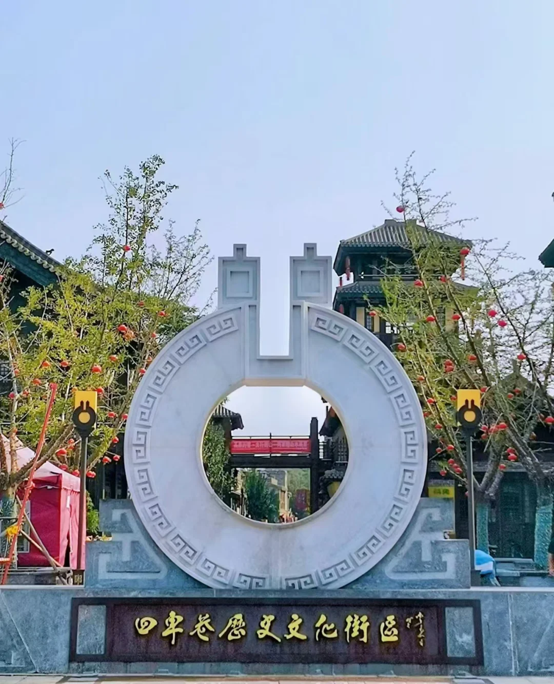 一座等了你三千年的城