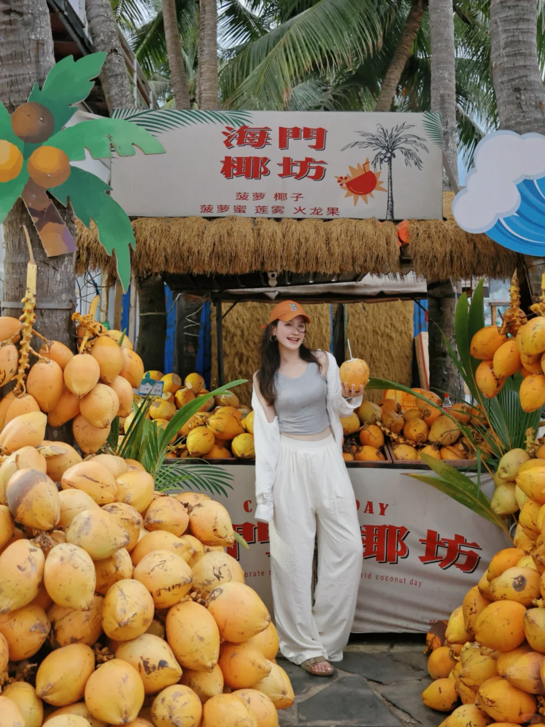 万宁根本去不腻！三天两晚！考完就出发！