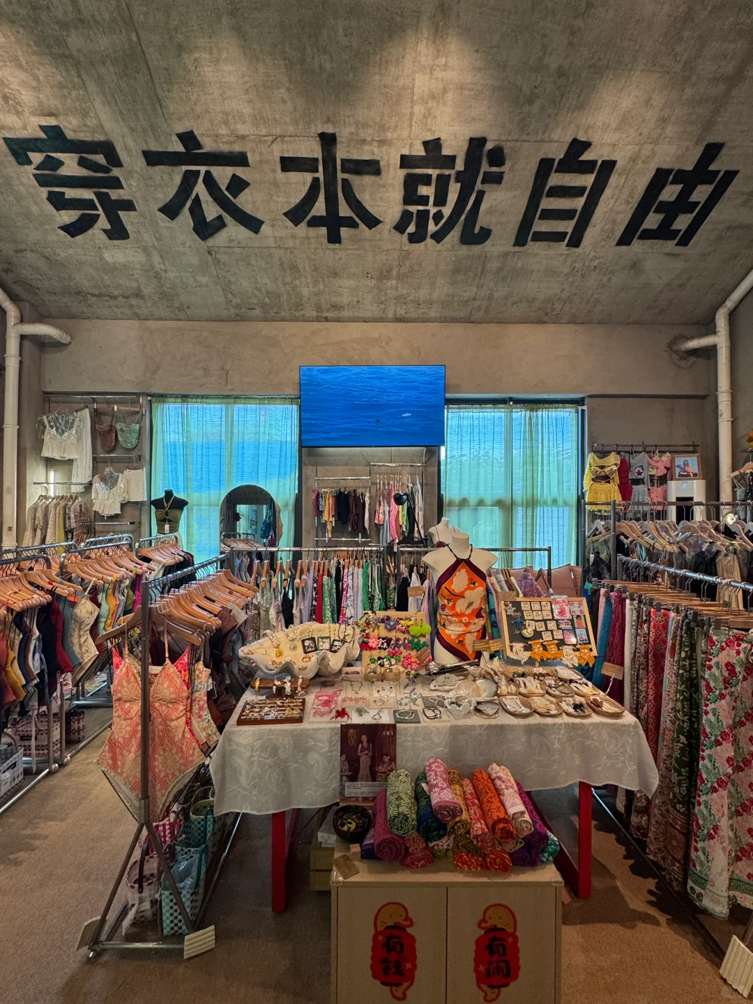 万宁根本去不腻！三天两晚！考完就出发！