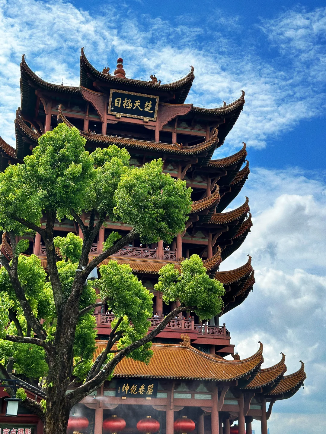 湖北武汉黄鹤楼 总要去诗句里的黄鹤楼看看