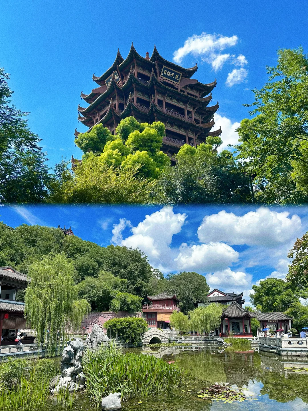 湖北武汉黄鹤楼 总要去诗句里的黄鹤楼看看