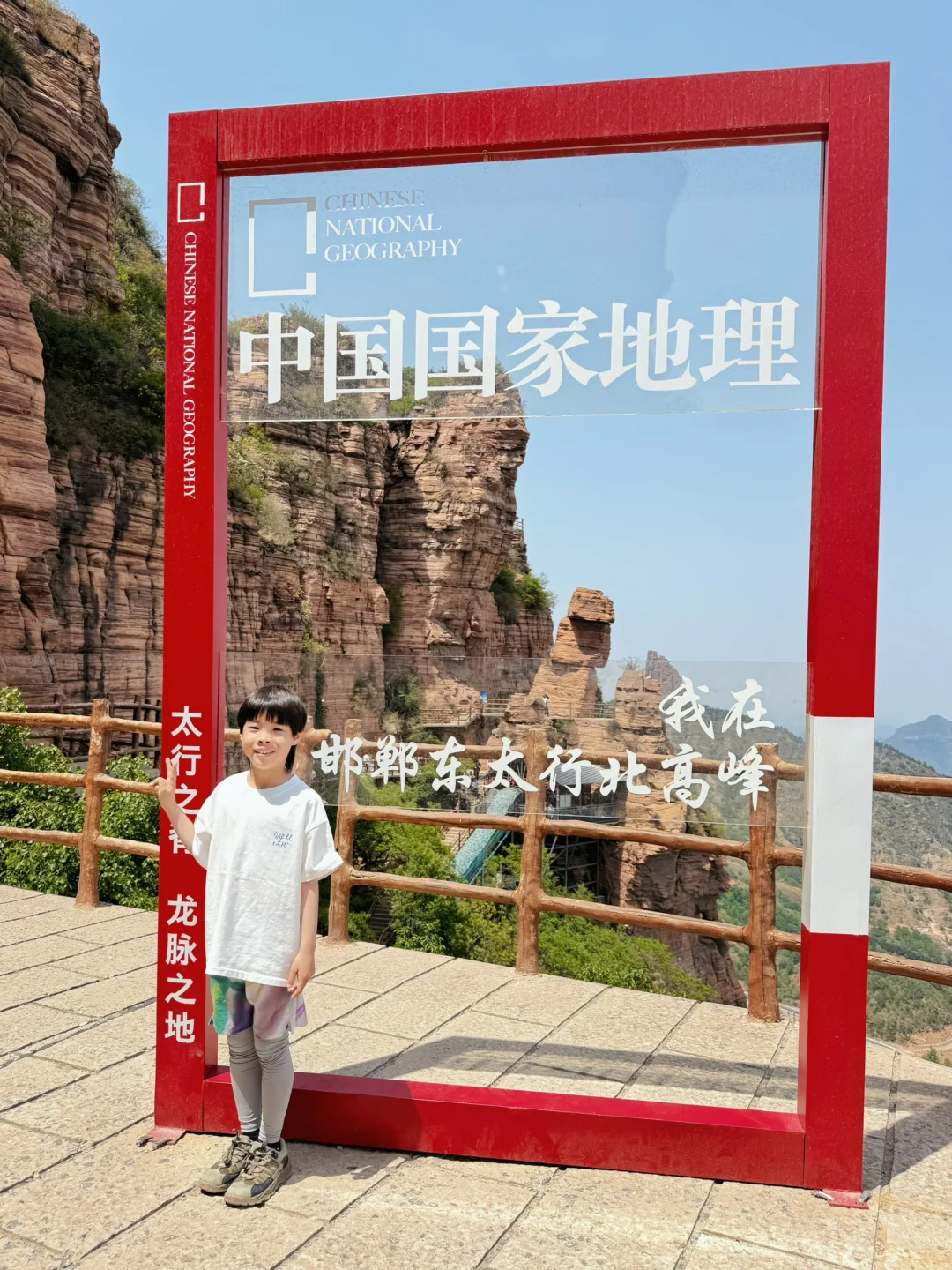 我很少用“震撼”形容一座山❗附懒人冷门路线