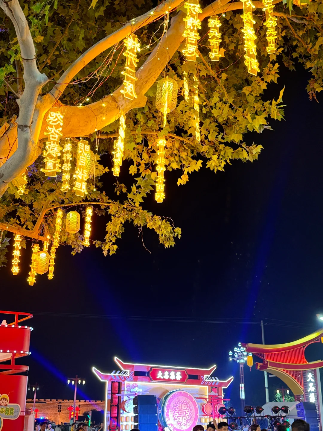 邯郸大名也有超然楼了⁉️