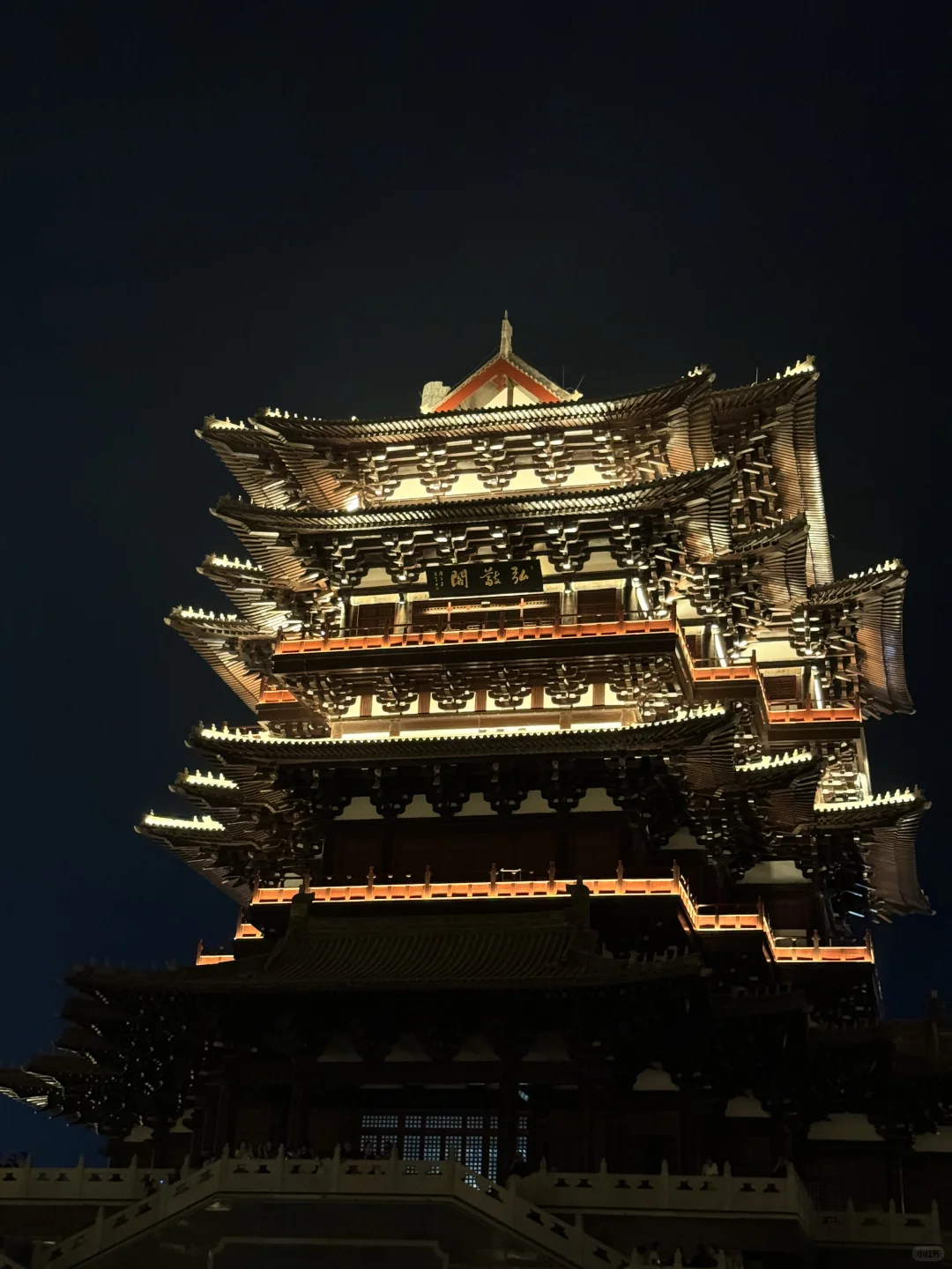 邯郸大名也有超然楼了⁉️