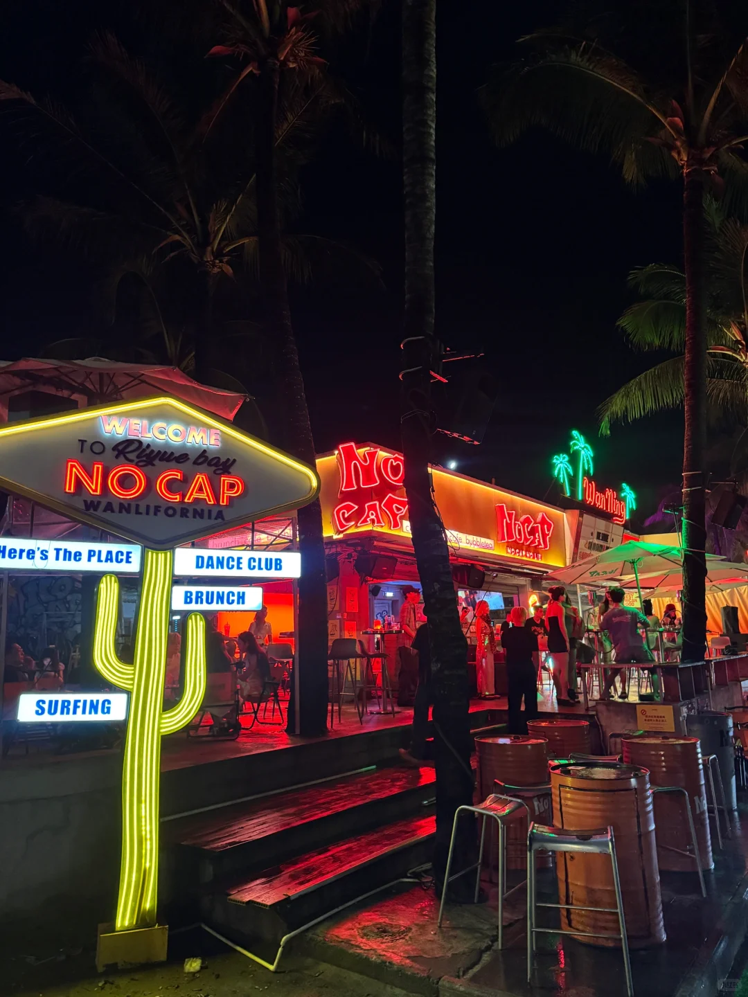 万宁根本去不腻！三天两晚！考完就出发！