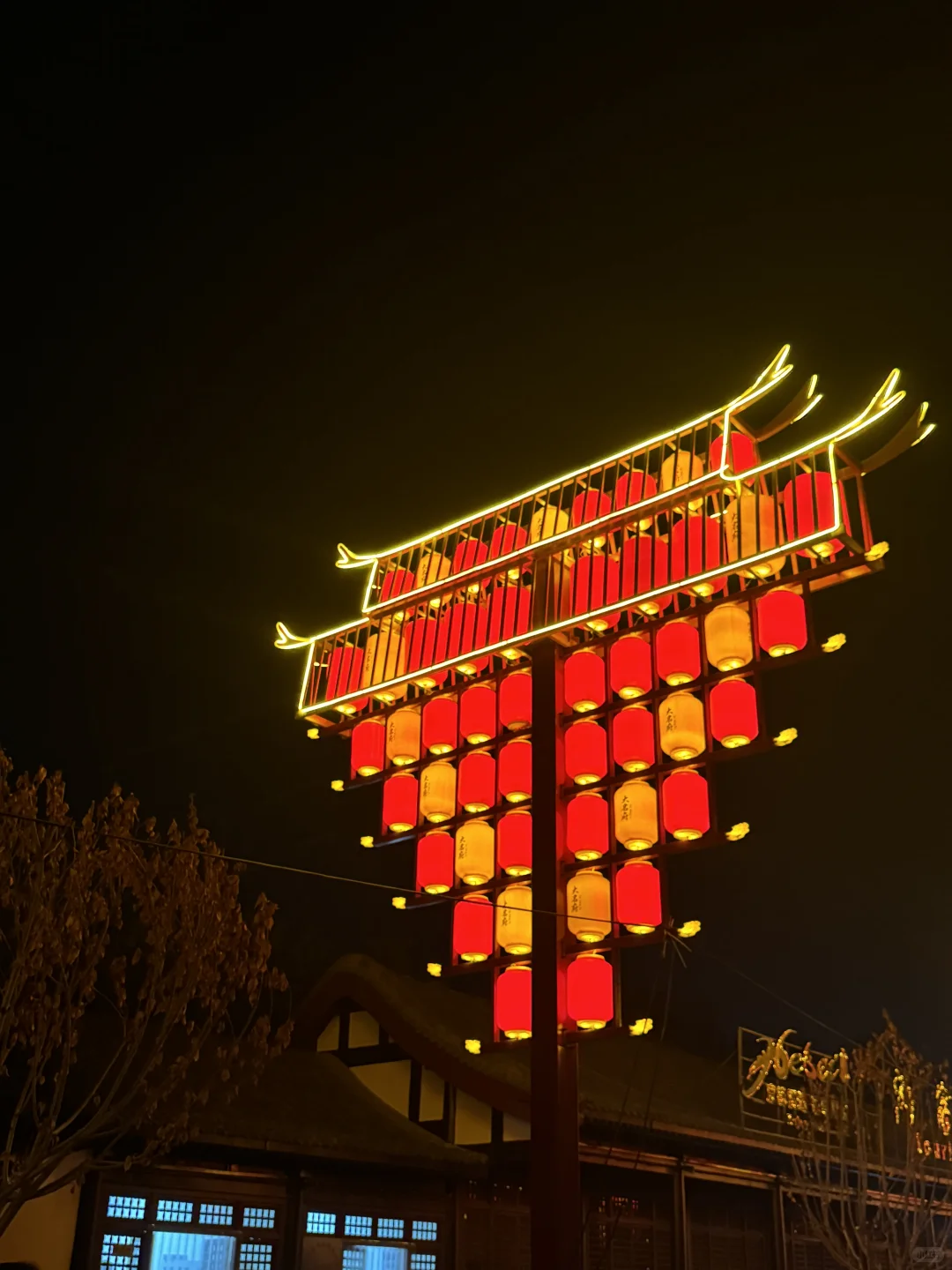 邯郸大名也有超然楼了⁉️