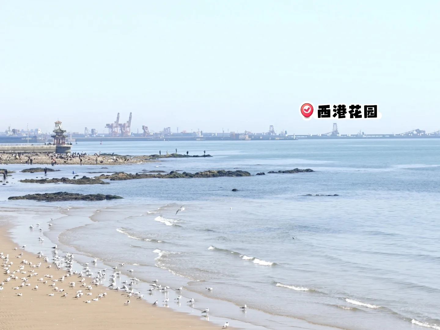 一篇讲全秦皇岛三日游的吃住行❗