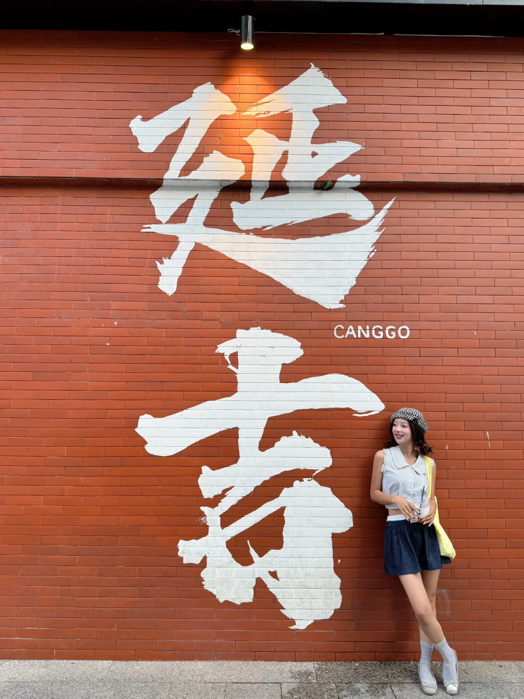 没去小韩！在延吉！两天一夜旅游攻略！！