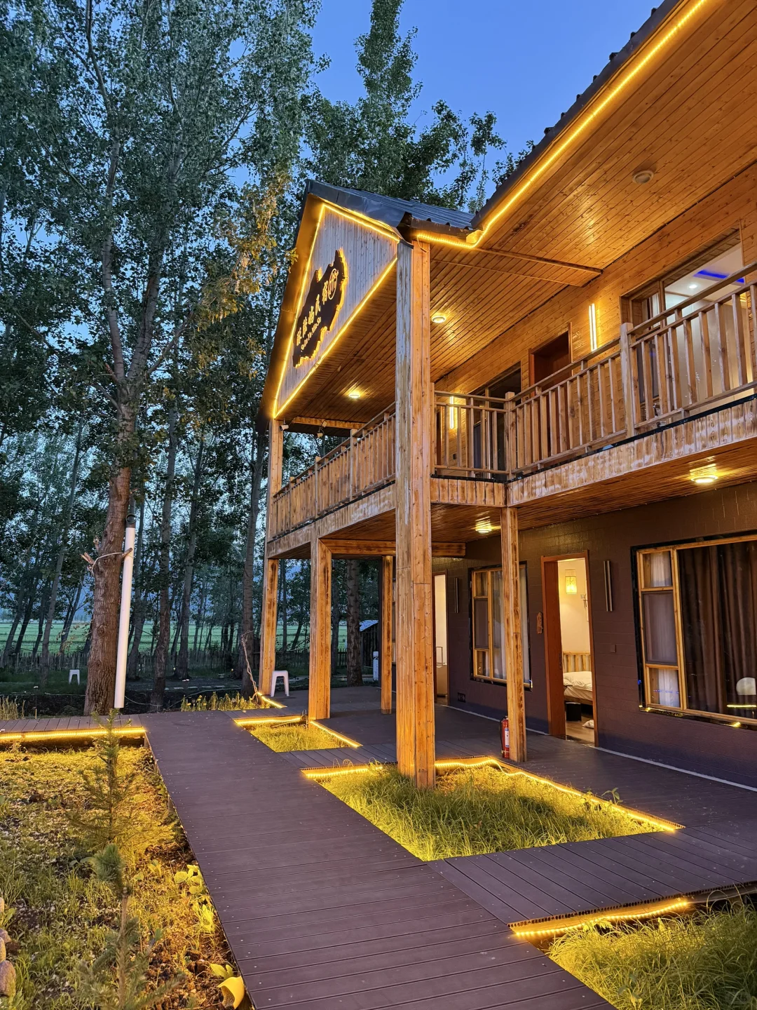 🚗 那拉提自驾48小时玩三天!