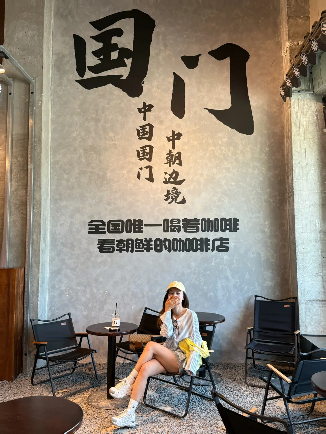 没去小韩！在延吉！两天一夜旅游攻略！！