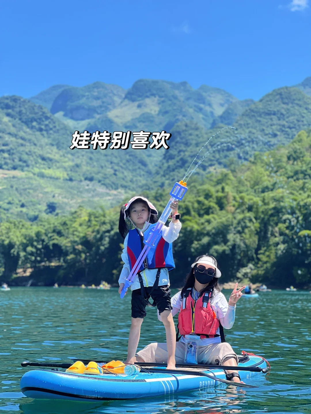 本以为桂林很适合遛娃了，直到去了贵州……