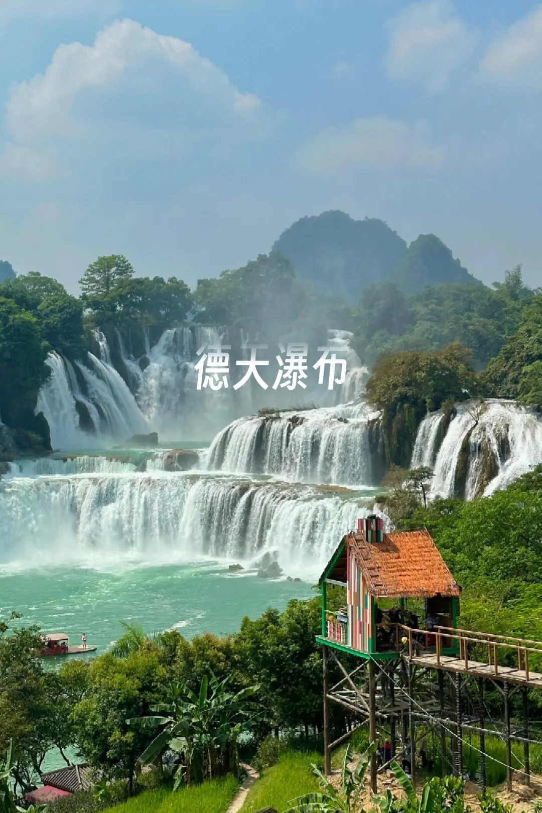 避开人群广西反向旅游，靖西+崇左+河池！