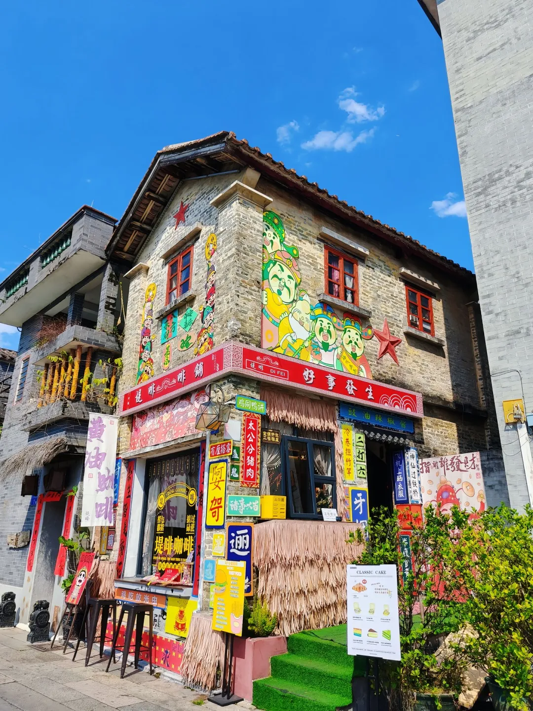 📍廣州🚢“一起吹吹珠江的晚风”..