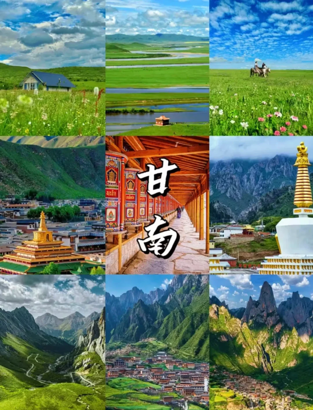 五一旅游必去的8个地方,人少景美性价比高✅