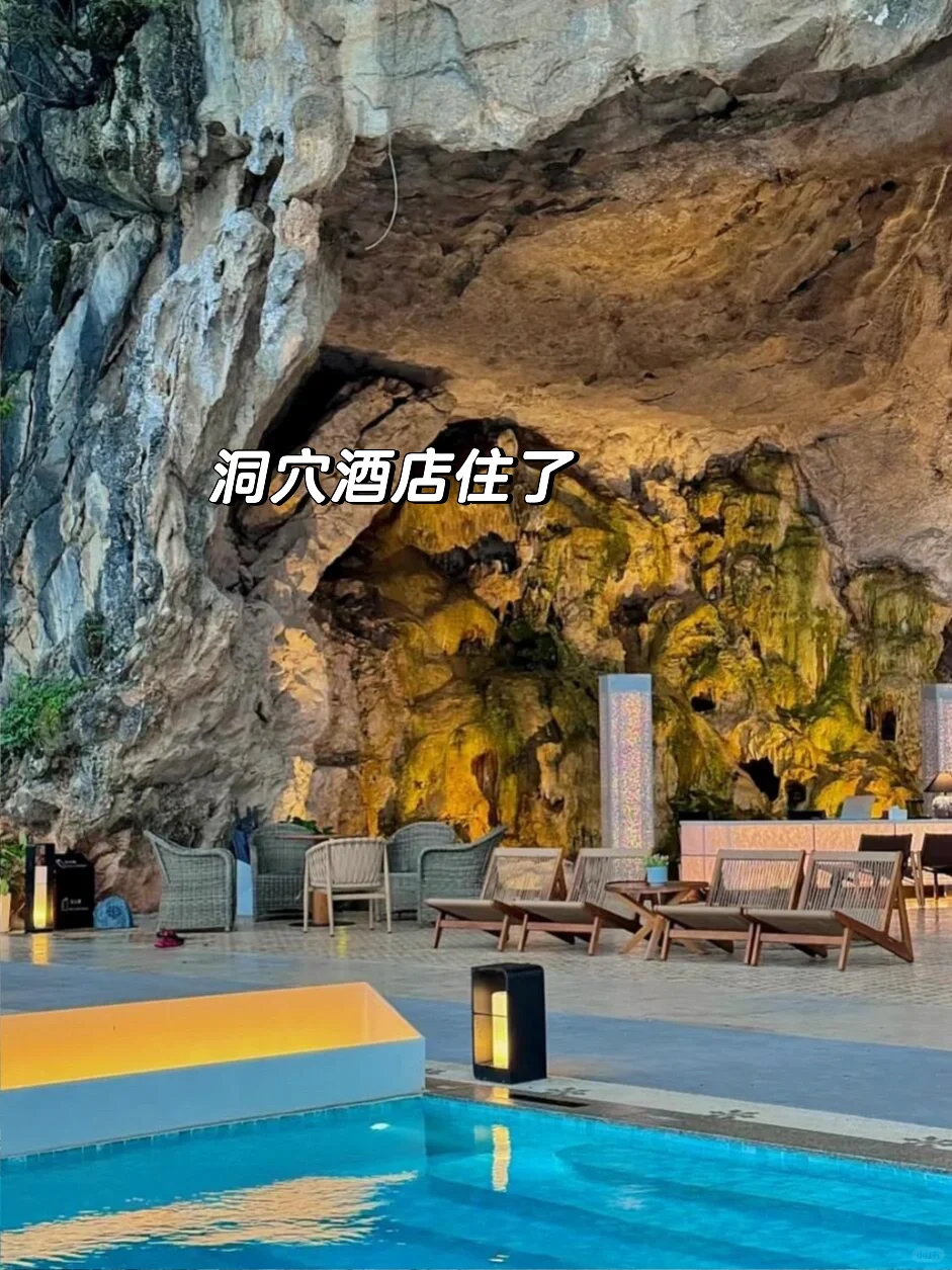 本以为桂林很适合遛娃了，直到去了贵州……