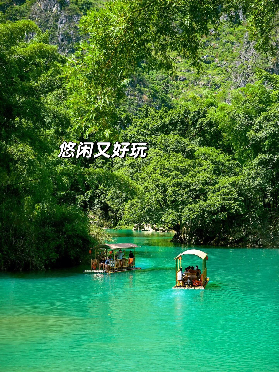 本以为桂林很适合遛娃了，直到去了贵州……