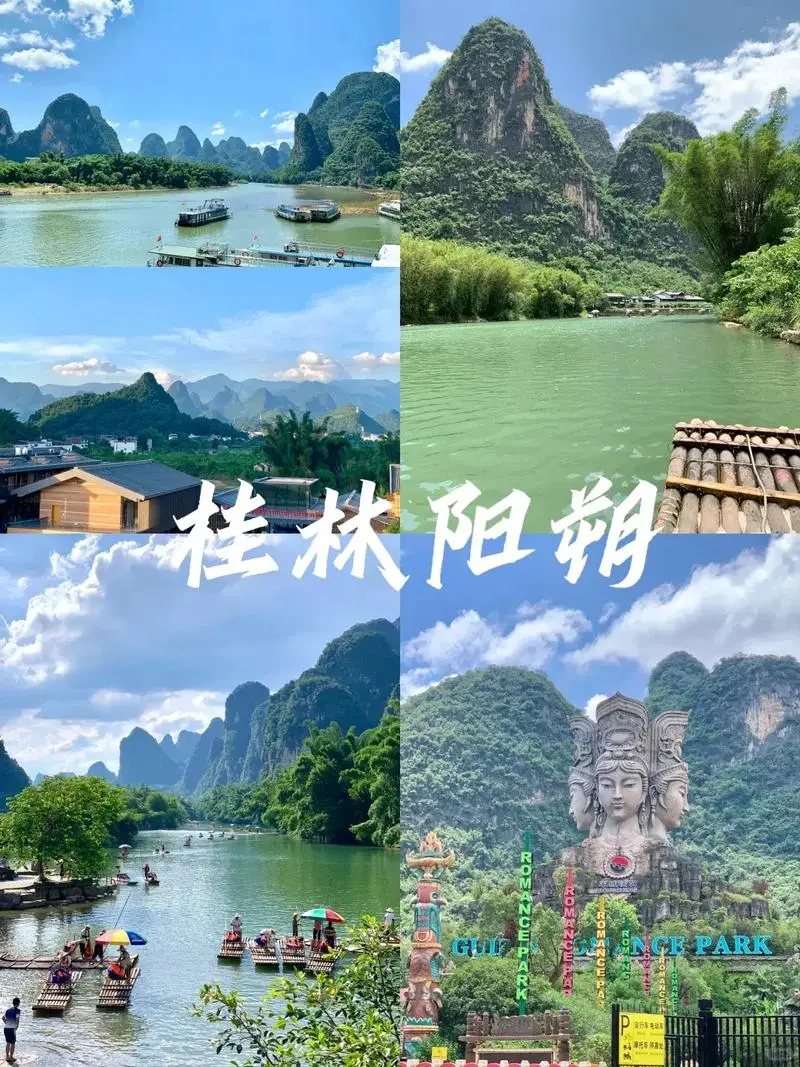 我国不同地区适合旅游的月份