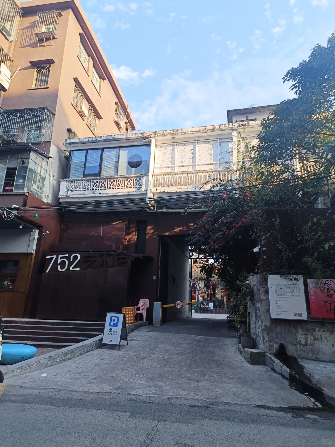 惠州西湖 水东街 752