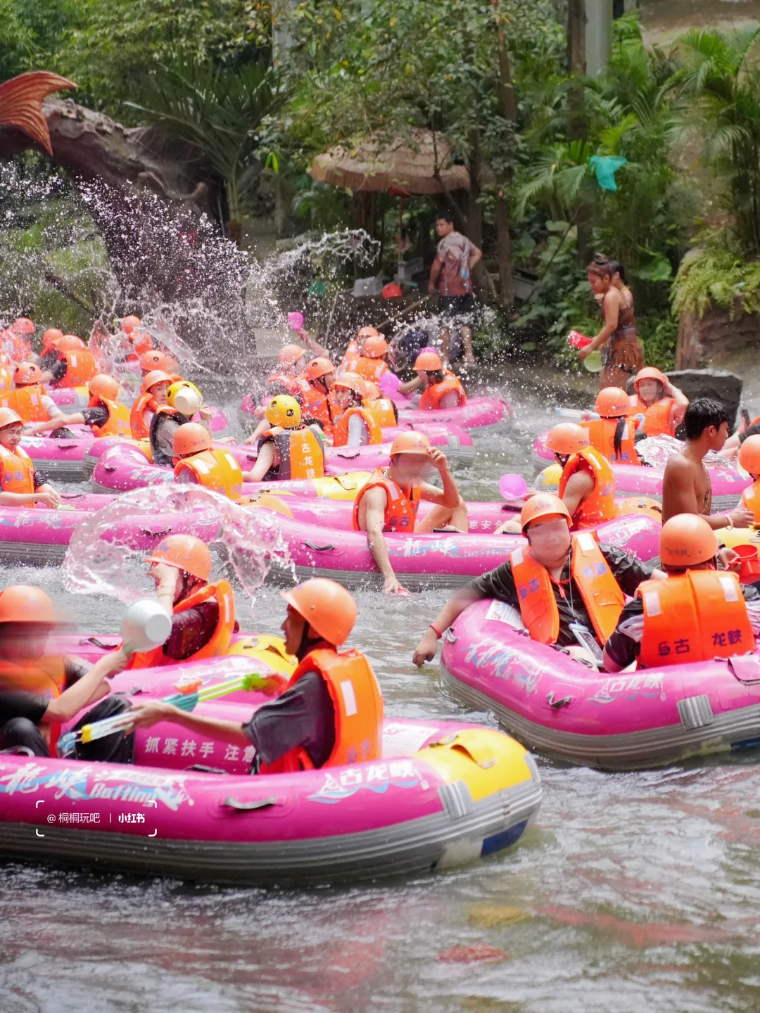 刚从清远回来!古龙峡好好玩啊!!超全攻略