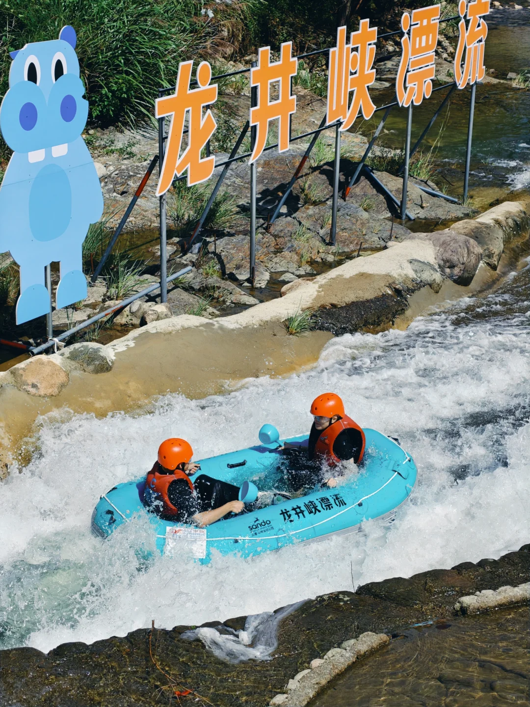 杭州龙井峡漂流怎么玩最爽？