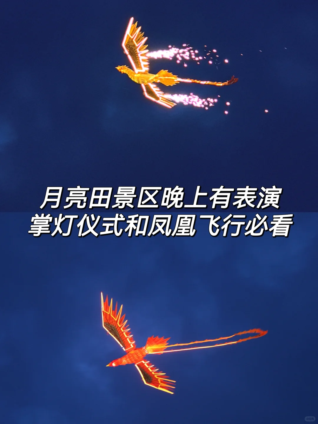 从李庄古镇回来后的9个小建议