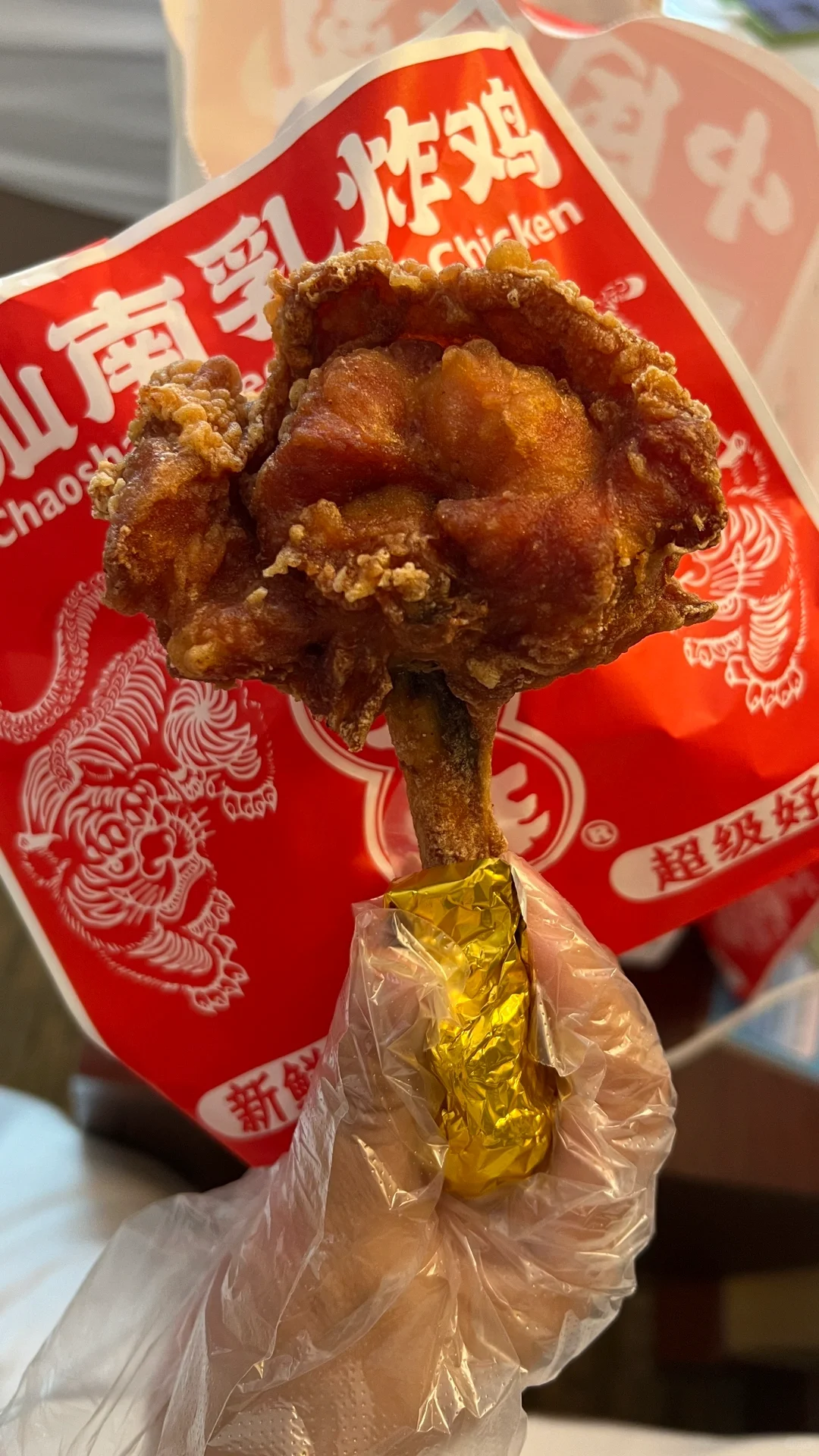 福州+泉州+厦门5天4夜攻略